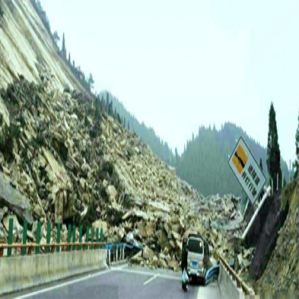 (3)2015.1.4贵州滑坡
Landslide of Guizhou (3)2015.1.4贵州滑坡
Landslide of Guizhou